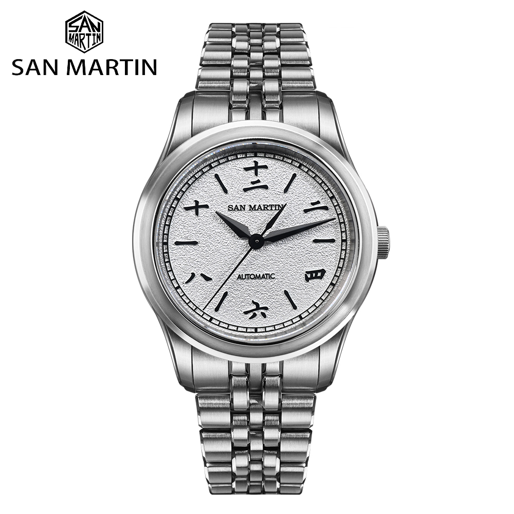 Luxury Watch List - San Martin SN0144CG 39mm Gada Watch