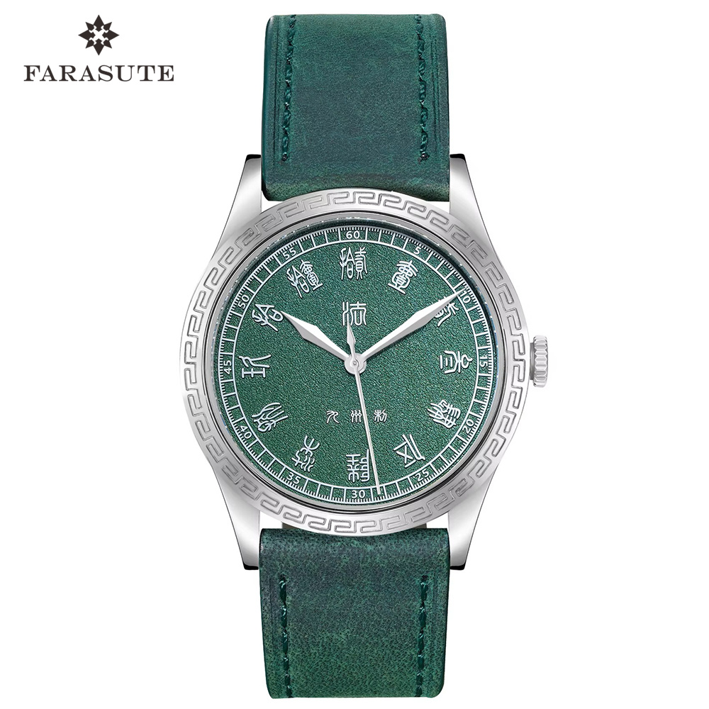Luxury Watch China - FARASUTE New 39mm HangZhou 2824 Automatic