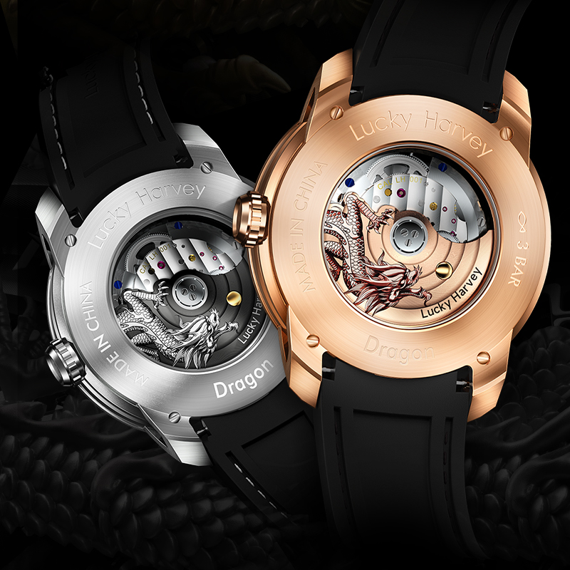 Lucky Harvey China Dragon Mech - مراجعة Luxury Watch China وسعره