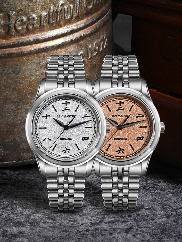 San Martin SN0144CG 39mm Gada  - مراجعة Luxury Watch List وسعره