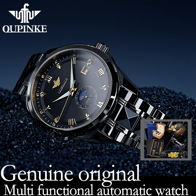 OUPINKE 3265 man watch moon ph - مراجعة Luxury Watch Moon Phase وسعره