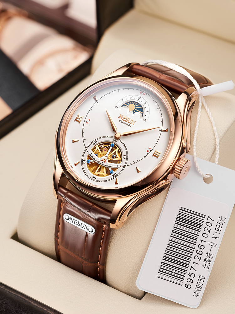 Automatic Mechanical Watch Swi - مراجعة Luxury Watch German وسعره