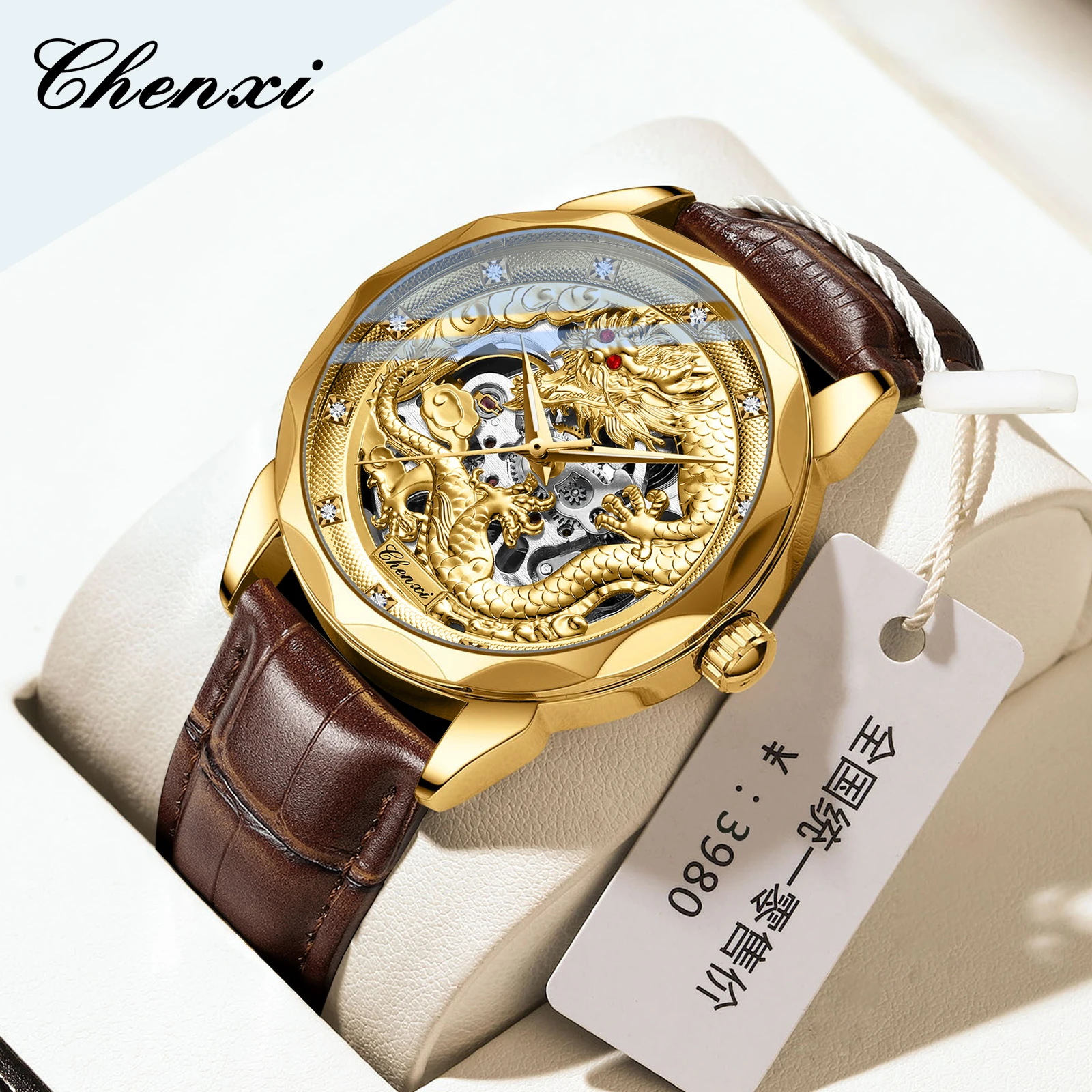 CHENXI 8899 Chinese Nation Cul - مراجعة Luxury Watch China وسعره