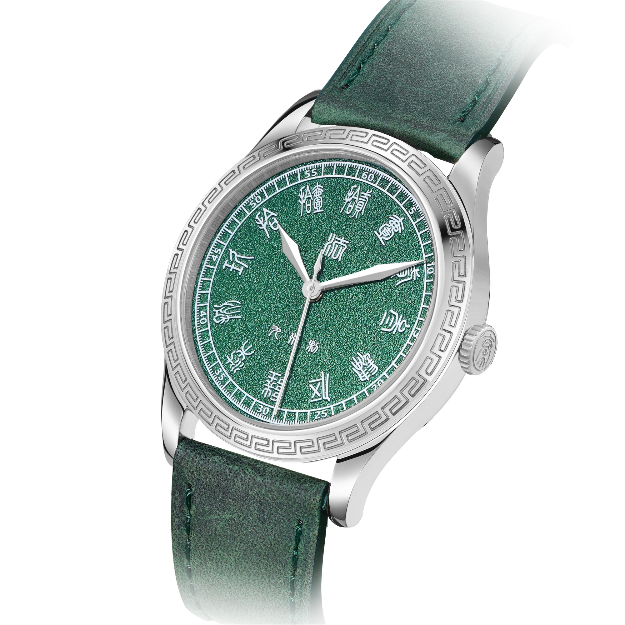 FARASUTE New 39mm HangZhou 282 - مراجعة Luxury Watch China وسعره