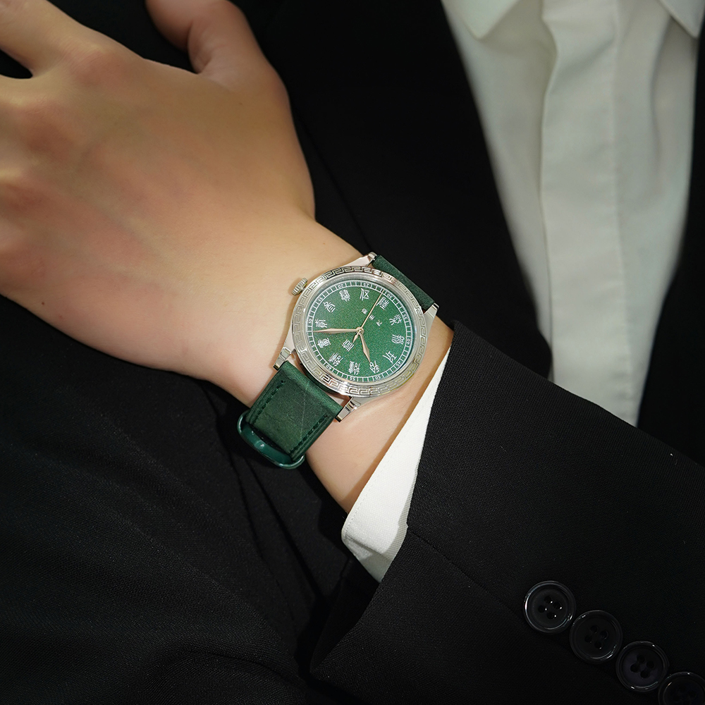FARASUTE New 39mm HangZhou 282 - مراجعة Luxury Watch China وسعره