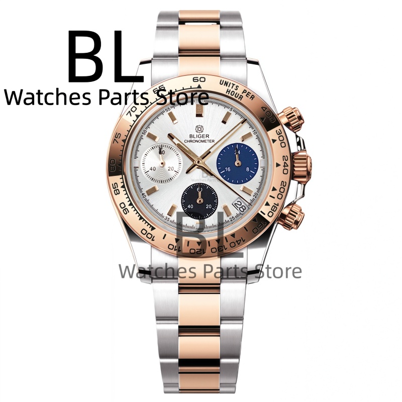 BLIGER Two Tone Silver Rose Me - مراجعة Luxury Watch German وسعره