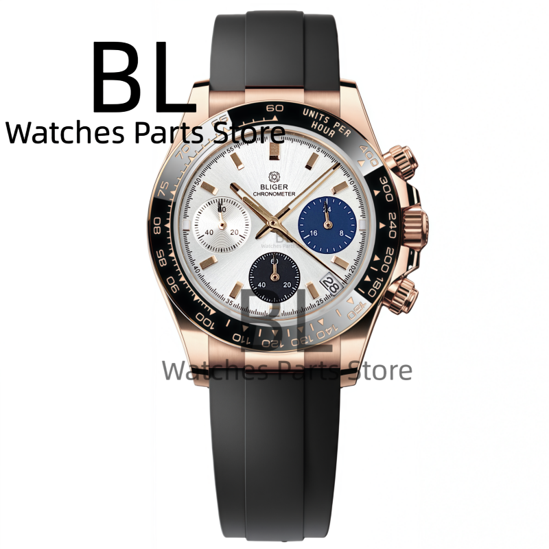 BLIGER Two Tone Silver Rose Me - مراجعة Luxury Watch German وسعره